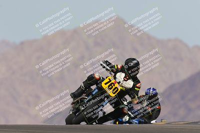 media/Nov-10-2023-Twins on Track (CVR) (Fri) [[0a94bef841]]/3-B Group/Session 3 (Turn 9)/